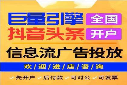 百度推广的长期效果及企业持续投入的价值
